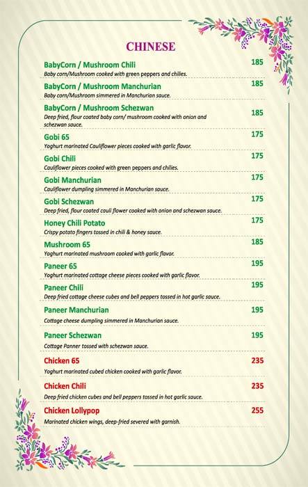 The Haldi - Marathahalli - Bangalore image 12